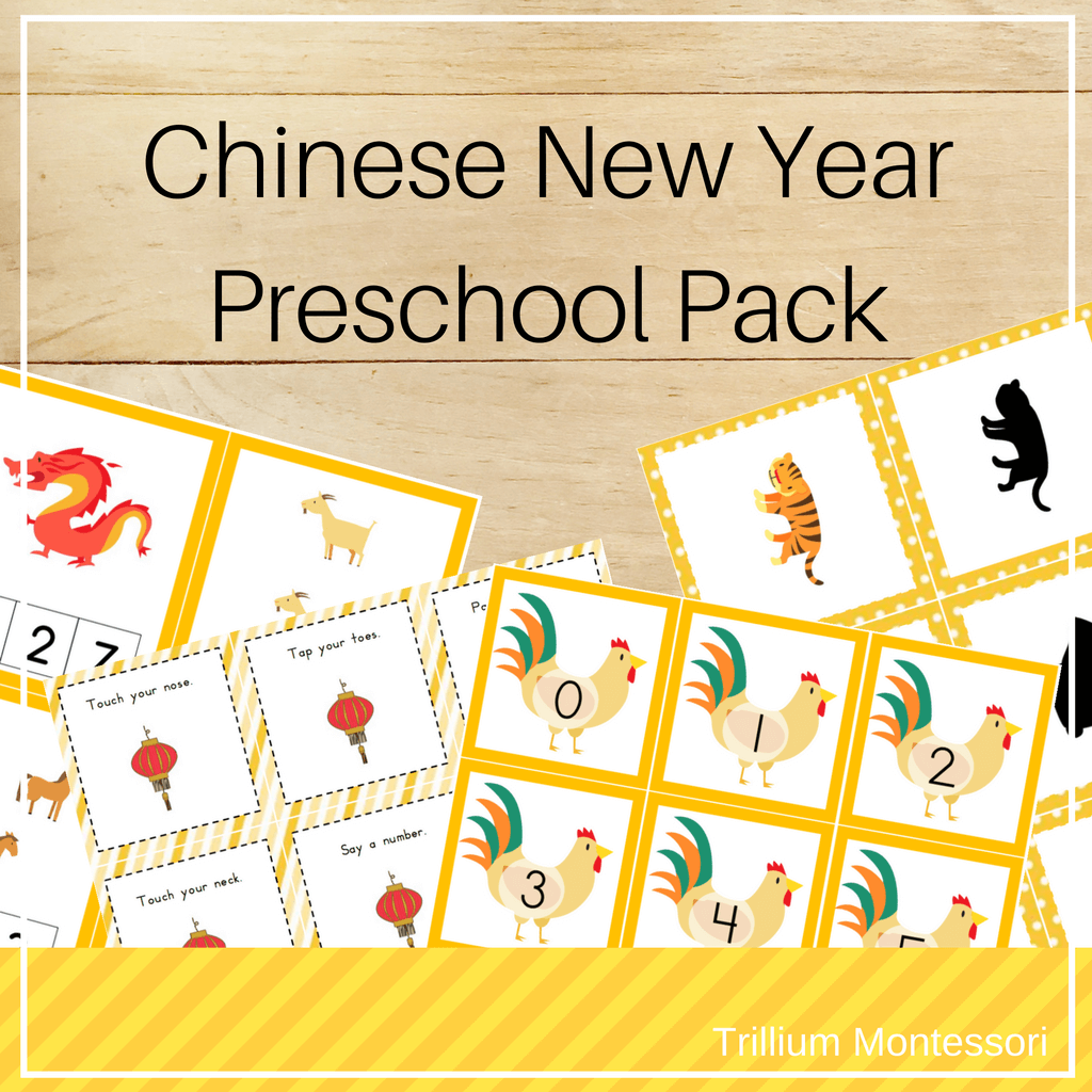 Chinese_New_Year_Preschool_Pack